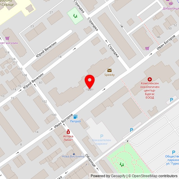 БЪЛГАРИЯ КОФИ СЪРВИСИС ООД